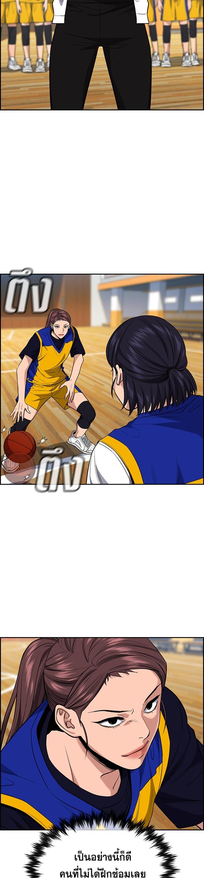 Manga-lc-com อ่านมังงะ อ่านการ์ตูน ออนไลน์ ฟรี True Education ตอนที่ 1 2 3 4 5 6 7 8 9 10 11 12 13 14 ฟรี ไม่มีโฆษณา Manga-lc - อ่าน มังงะ อ่าน การ์ตูน ออนไลน์ อ่านมังงะ ฟรี