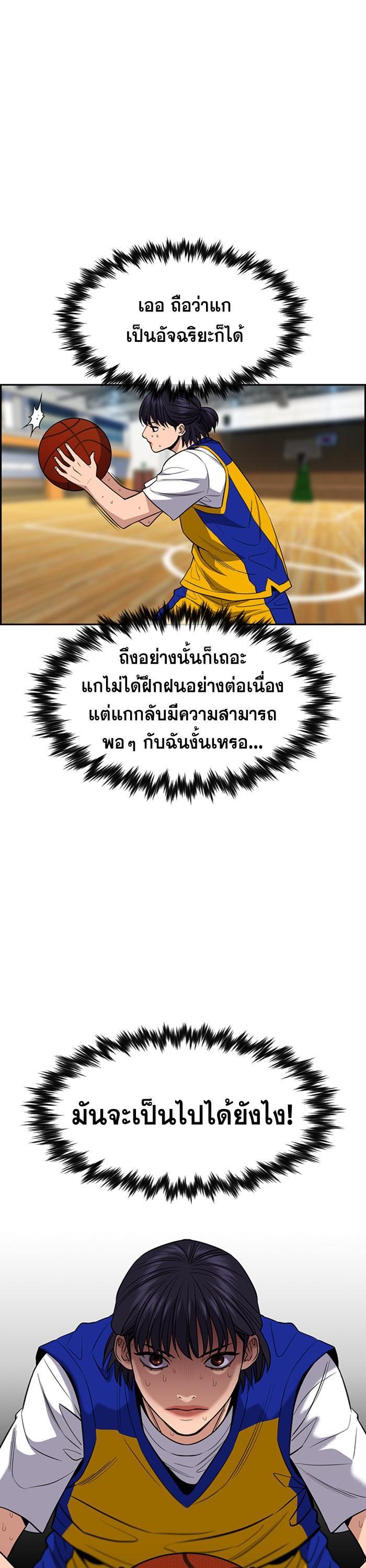 Manga-lc-com อ่านมังงะ อ่านการ์ตูน ออนไลน์ ฟรี True Education ตอนที่ 1 2 3 4 5 6 7 8 9 10 11 12 13 14 ฟรี ไม่มีโฆษณา Manga-lc - อ่าน มังงะ อ่าน การ์ตูน ออนไลน์ อ่านมังงะ ฟรี