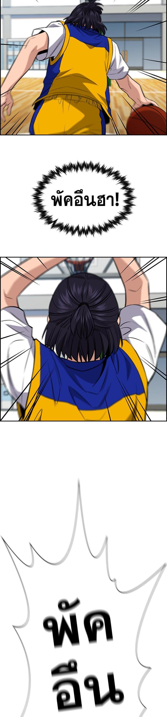 Manga-lc-com อ่านมังงะ อ่านการ์ตูน ออนไลน์ ฟรี True Education ตอนที่ 1 2 3 4 5 6 7 8 9 10 11 12 13 14 ฟรี ไม่มีโฆษณา Manga-lc - อ่าน มังงะ อ่าน การ์ตูน ออนไลน์ อ่านมังงะ ฟรี