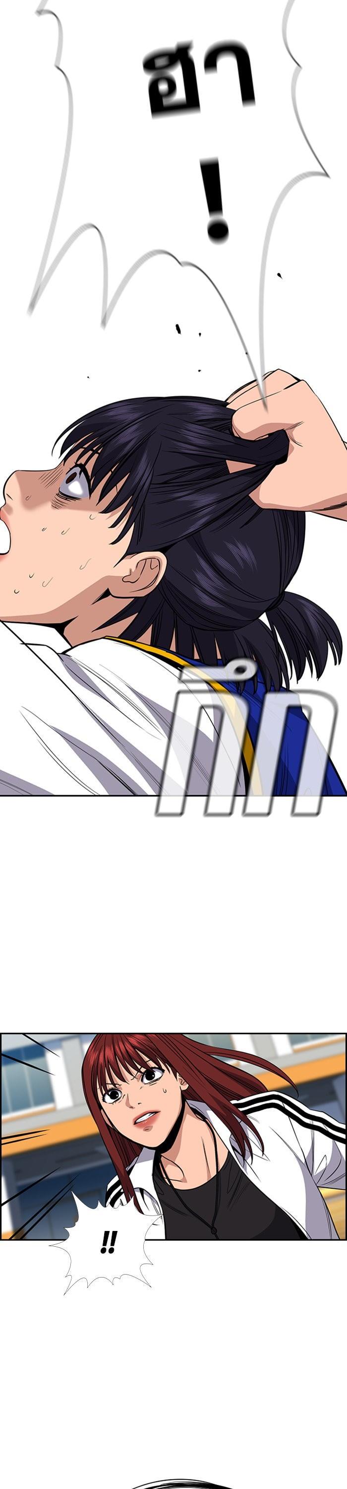 Manga-lc-com อ่านมังงะ อ่านการ์ตูน ออนไลน์ ฟรี True Education ตอนที่ 1 2 3 4 5 6 7 8 9 10 11 12 13 14 ฟรี ไม่มีโฆษณา Manga-lc - อ่าน มังงะ อ่าน การ์ตูน ออนไลน์ อ่านมังงะ ฟรี