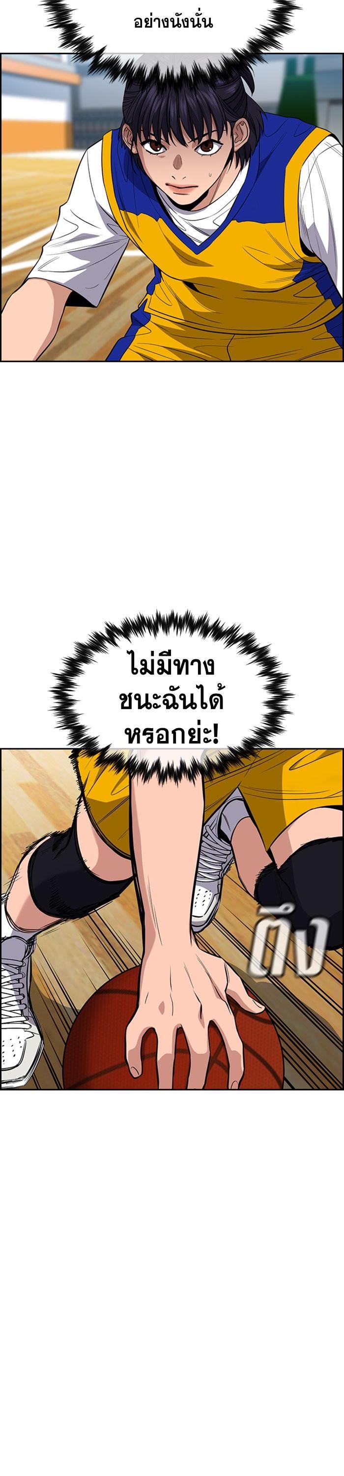 Manga-lc-com อ่านมังงะ อ่านการ์ตูน ออนไลน์ ฟรี True Education ตอนที่ 1 2 3 4 5 6 7 8 9 10 11 12 13 14 ฟรี ไม่มีโฆษณา Manga-lc - อ่าน มังงะ อ่าน การ์ตูน ออนไลน์ อ่านมังงะ ฟรี