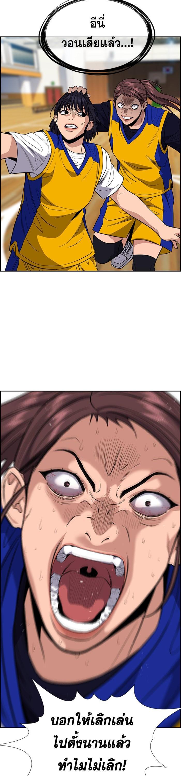 Manga-lc-com อ่านมังงะ อ่านการ์ตูน ออนไลน์ ฟรี True Education ตอนที่ 1 2 3 4 5 6 7 8 9 10 11 12 13 14 ฟรี ไม่มีโฆษณา Manga-lc - อ่าน มังงะ อ่าน การ์ตูน ออนไลน์ อ่านมังงะ ฟรี