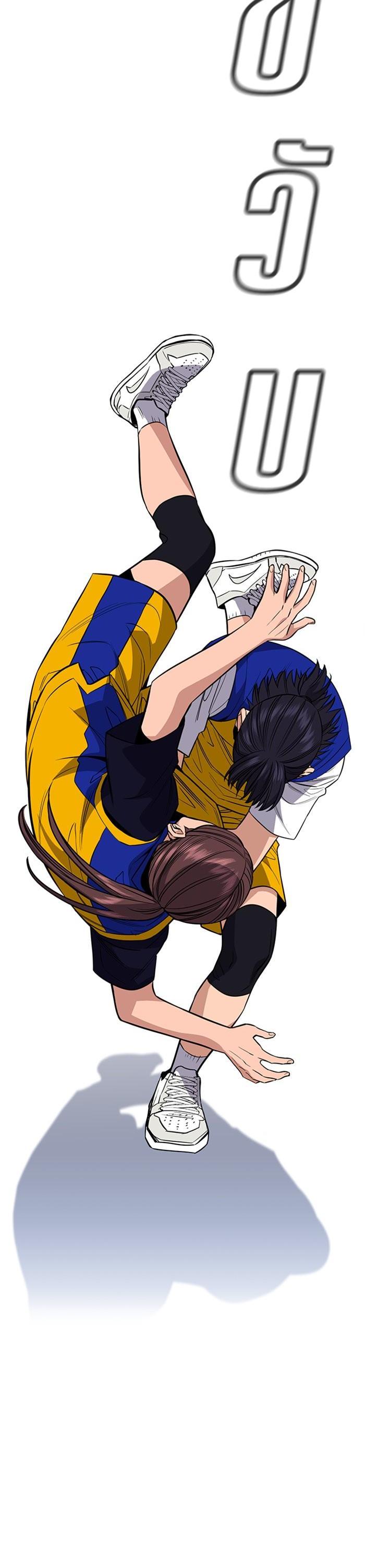 Manga-lc-com อ่านมังงะ อ่านการ์ตูน ออนไลน์ ฟรี True Education ตอนที่ 1 2 3 4 5 6 7 8 9 10 11 12 13 14 ฟรี ไม่มีโฆษณา Manga-lc - อ่าน มังงะ อ่าน การ์ตูน ออนไลน์ อ่านมังงะ ฟรี