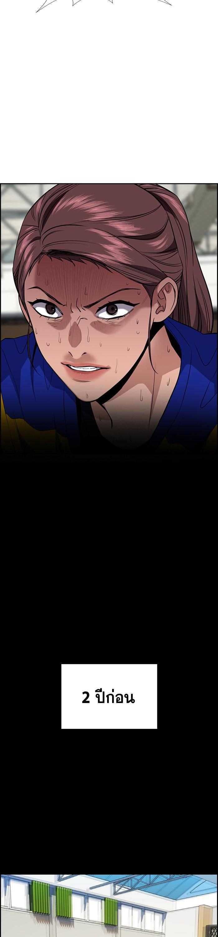 Manga-lc-com อ่านมังงะ อ่านการ์ตูน ออนไลน์ ฟรี True Education ตอนที่ 1 2 3 4 5 6 7 8 9 10 11 12 13 14 ฟรี ไม่มีโฆษณา Manga-lc - อ่าน มังงะ อ่าน การ์ตูน ออนไลน์ อ่านมังงะ ฟรี