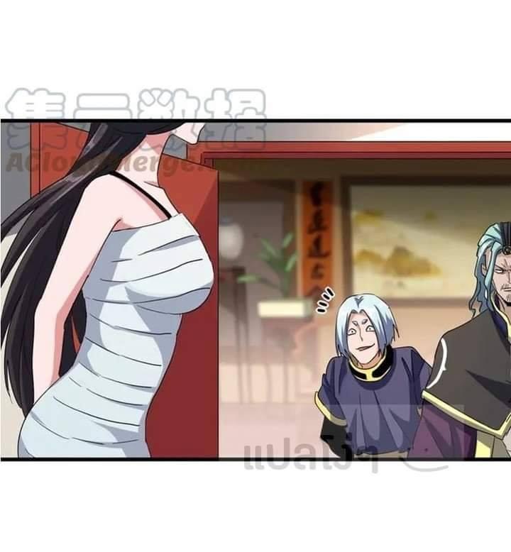 Manga-lc-com อ่านมังงะ อ่านการ์ตูน ออนไลน์ ฟรี Magic Emperor ตอนที่ 1 2 3 4 5 6 7 8 9 10 11 12 13 14 ฟรี ไม่มีโฆษณา Manga-lc - อ่าน มังงะ อ่าน การ์ตูน ออนไลน์ อ่านมังงะ ฟรี