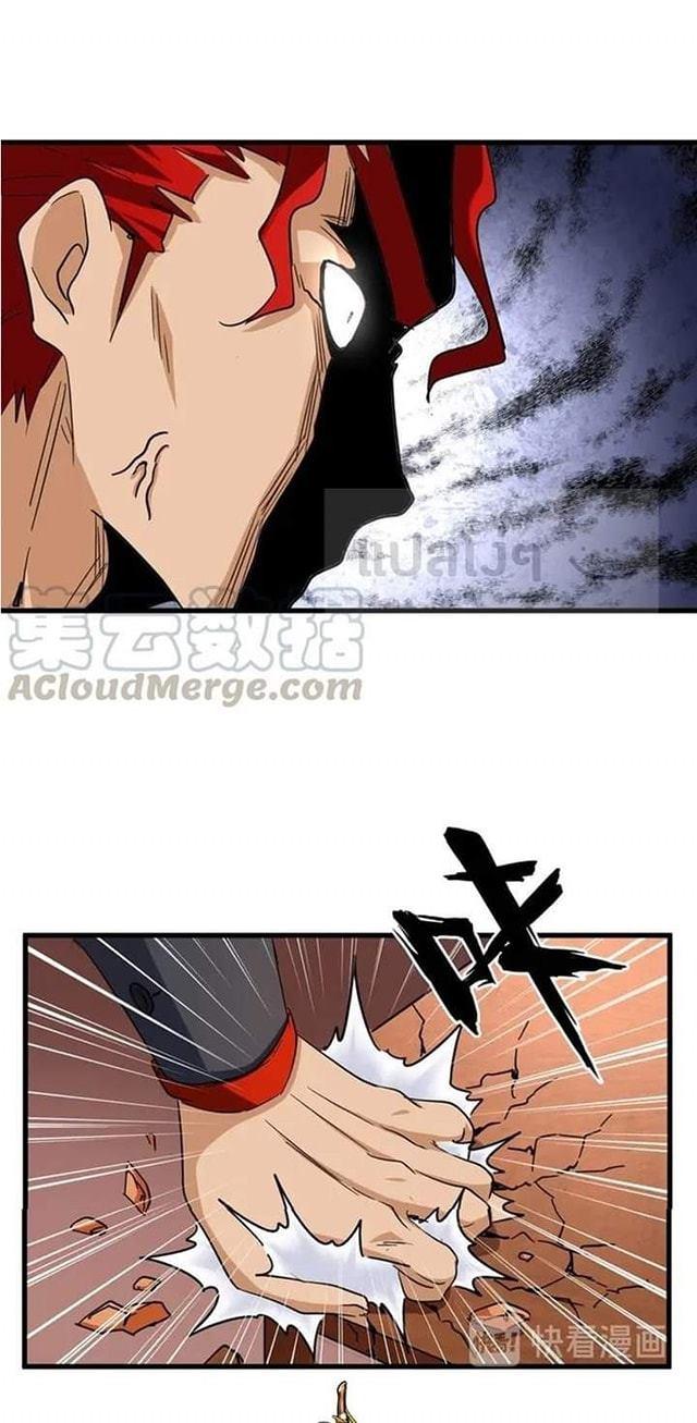 Manga-lc-com อ่านมังงะ อ่านการ์ตูน ออนไลน์ ฟรี Magic Emperor ตอนที่ 1 2 3 4 5 6 7 8 9 10 11 12 13 14 ฟรี ไม่มีโฆษณา Manga-lc - อ่าน มังงะ อ่าน การ์ตูน ออนไลน์ อ่านมังงะ ฟรี