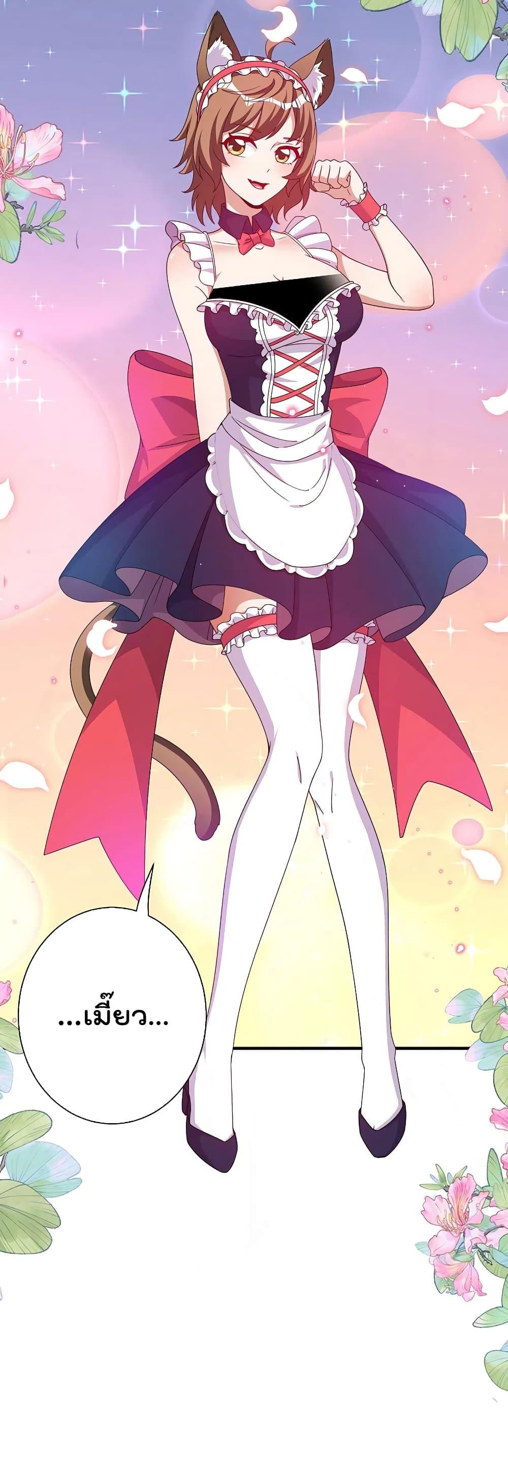 Manga-lc-com อ่านมังงะ อ่านการ์ตูน ออนไลน์ ฟรี I am The Richest in The World – ข้านี่แหละจะรวยที่สุดในโลก! ตอนที่ 1 2 3 4 5 6 7 8 9 10 11 12 13 14 ฟรี ไม่มีโฆษณา Manga-lc - อ่าน มังงะ อ่าน การ์ตูน ออนไลน์ อ่านมังงะ ฟรี