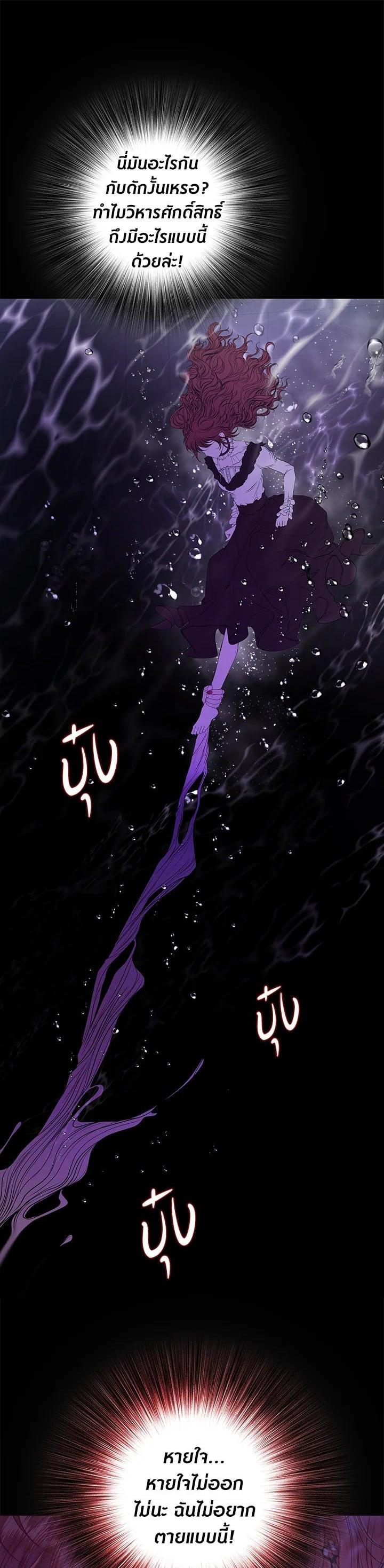 Manga-lc-com อ่านมังงะ อ่านการ์ตูน ออนไลน์ ฟรี I Woke Up as the Ugly Duckling ตอนที่ 1 2 3 4 5 6 7 8 9 10 11 12 13 14 ฟรี ไม่มีโฆษณา Manga-lc - อ่าน มังงะ อ่าน การ์ตูน ออนไลน์ อ่านมังงะ ฟรี