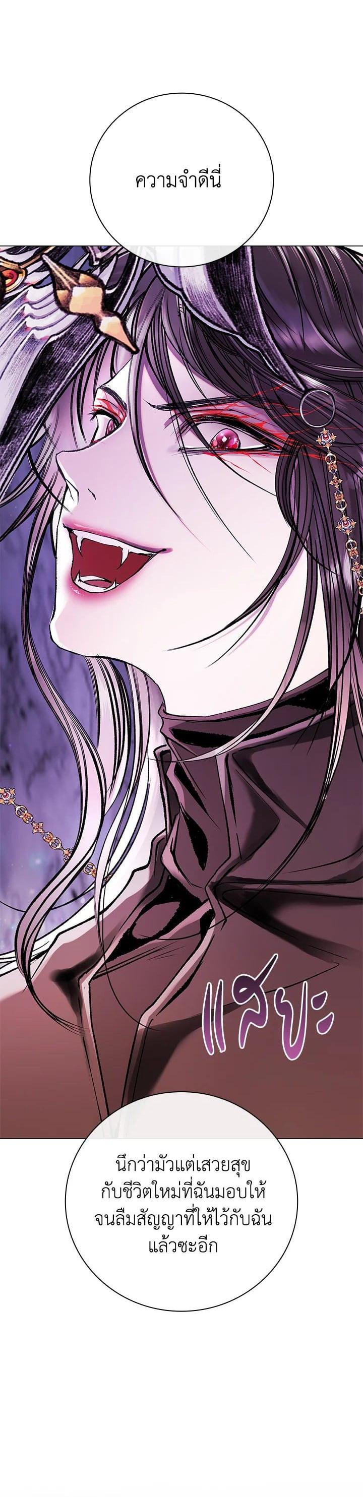 Manga-lc-com อ่านมังงะ อ่านการ์ตูน ออนไลน์ ฟรี I Woke Up as the Ugly Duckling ตอนที่ 1 2 3 4 5 6 7 8 9 10 11 12 13 14 ฟรี ไม่มีโฆษณา Manga-lc - อ่าน มังงะ อ่าน การ์ตูน ออนไลน์ อ่านมังงะ ฟรี