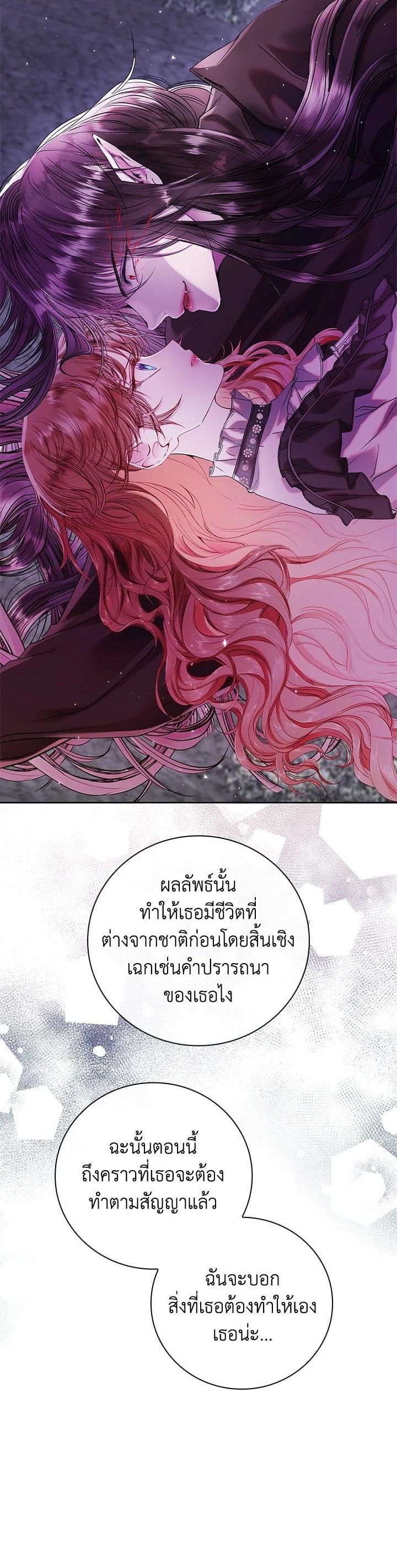 Manga-lc-com อ่านมังงะ อ่านการ์ตูน ออนไลน์ ฟรี I Woke Up as the Ugly Duckling ตอนที่ 1 2 3 4 5 6 7 8 9 10 11 12 13 14 ฟรี ไม่มีโฆษณา Manga-lc - อ่าน มังงะ อ่าน การ์ตูน ออนไลน์ อ่านมังงะ ฟรี