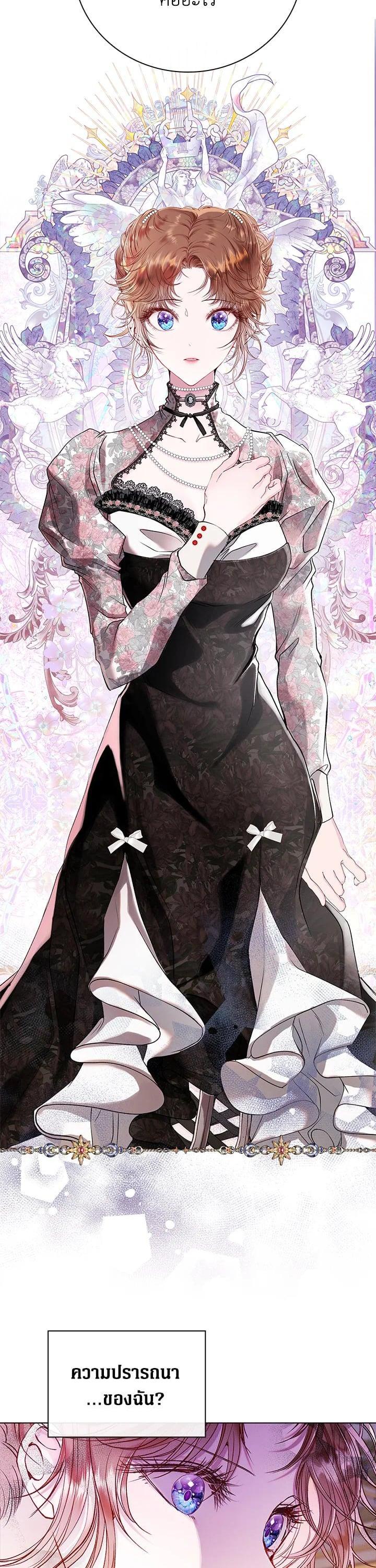 Manga-lc-com อ่านมังงะ อ่านการ์ตูน ออนไลน์ ฟรี I Woke Up as the Ugly Duckling ตอนที่ 1 2 3 4 5 6 7 8 9 10 11 12 13 14 ฟรี ไม่มีโฆษณา Manga-lc - อ่าน มังงะ อ่าน การ์ตูน ออนไลน์ อ่านมังงะ ฟรี