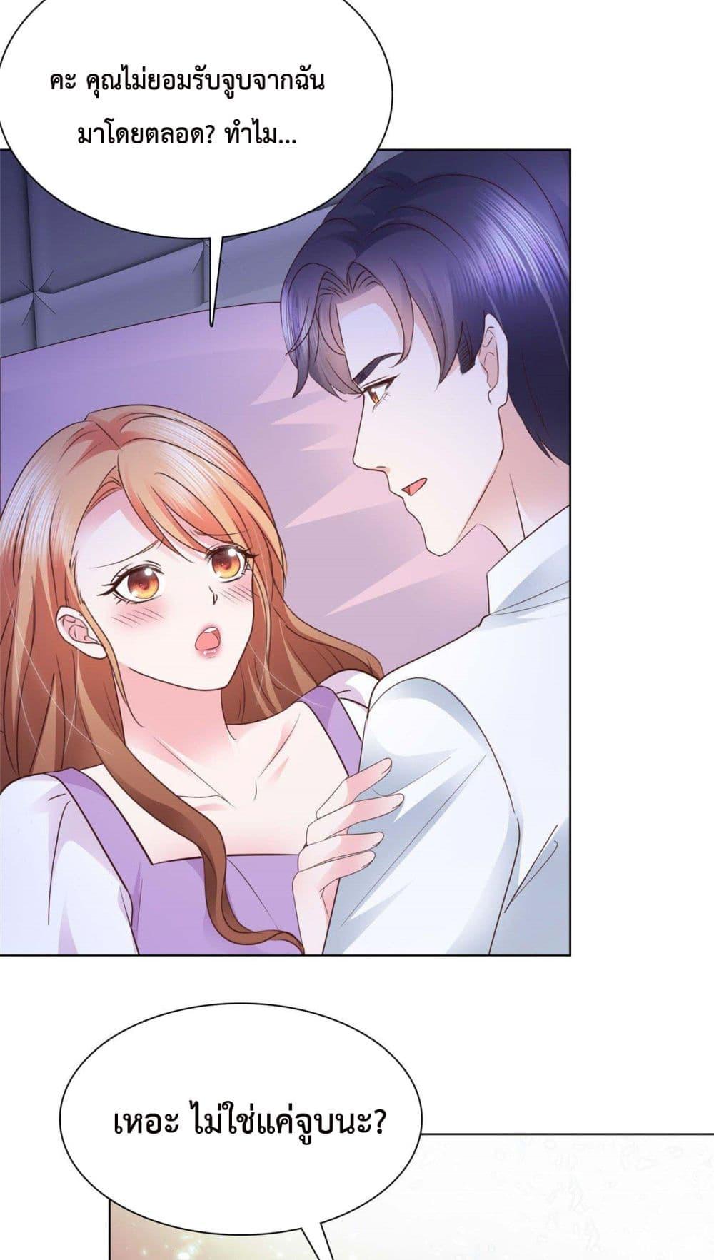 Manga-lc-com อ่านมังงะ อ่านการ์ตูน ออนไลน์ ฟรี Ooh!! My Wife, Acting Coquettish Again ตอนที่ 1 2 3 4 5 6 7 8 9 10 11 12 13 14 ฟรี ไม่มีโฆษณา Manga-lc - อ่าน มังงะ อ่าน การ์ตูน ออนไลน์ อ่านมังงะ ฟรี