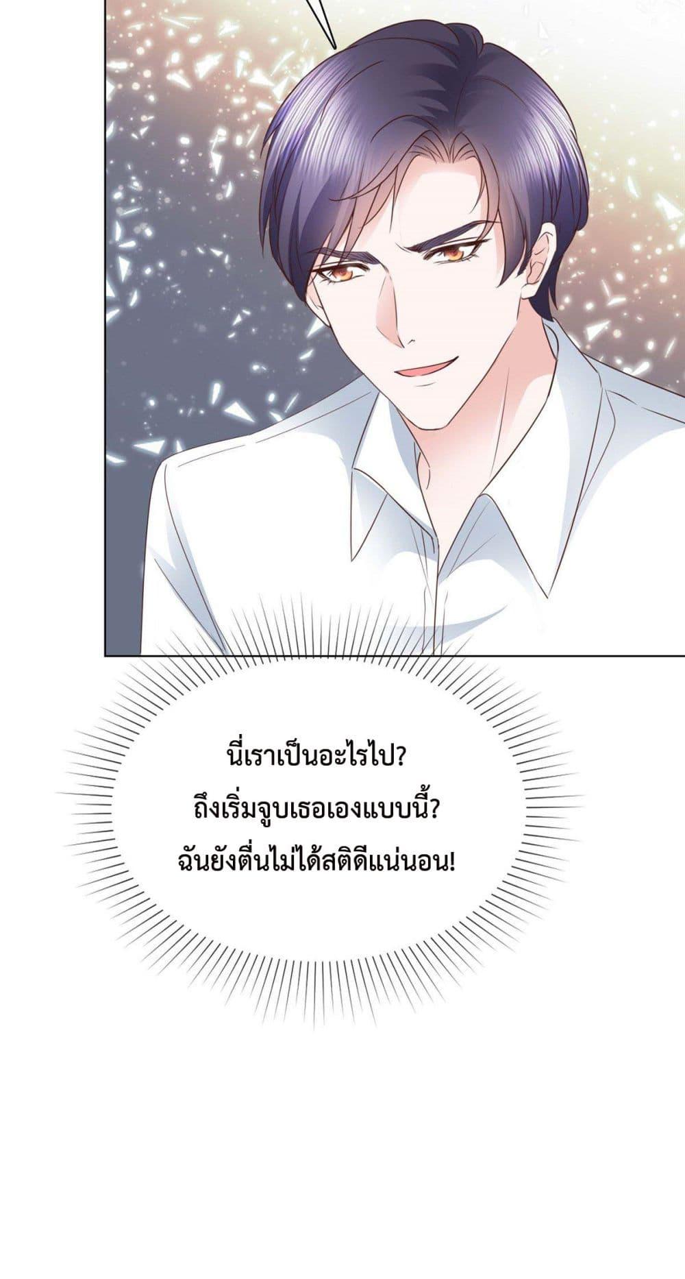 Manga-lc-com อ่านมังงะ อ่านการ์ตูน ออนไลน์ ฟรี Ooh!! My Wife, Acting Coquettish Again ตอนที่ 1 2 3 4 5 6 7 8 9 10 11 12 13 14 ฟรี ไม่มีโฆษณา Manga-lc - อ่าน มังงะ อ่าน การ์ตูน ออนไลน์ อ่านมังงะ ฟรี