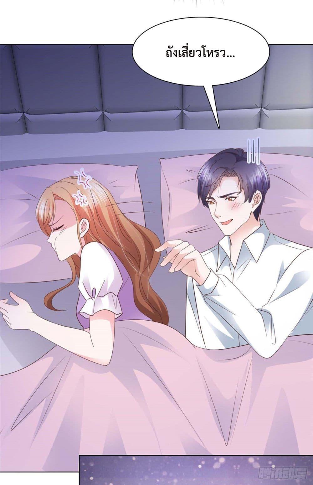 Manga-lc-com อ่านมังงะ อ่านการ์ตูน ออนไลน์ ฟรี Ooh!! My Wife, Acting Coquettish Again ตอนที่ 1 2 3 4 5 6 7 8 9 10 11 12 13 14 ฟรี ไม่มีโฆษณา Manga-lc - อ่าน มังงะ อ่าน การ์ตูน ออนไลน์ อ่านมังงะ ฟรี