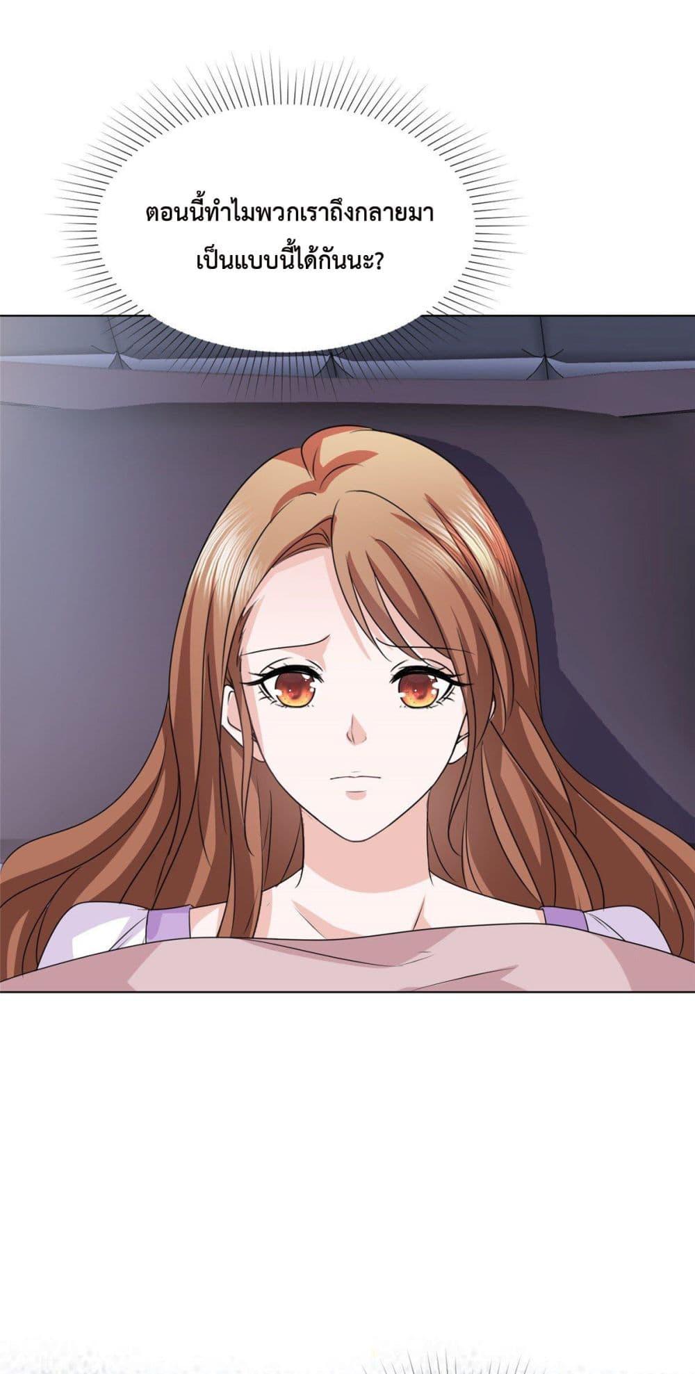 Manga-lc-com อ่านมังงะ อ่านการ์ตูน ออนไลน์ ฟรี Ooh!! My Wife, Acting Coquettish Again ตอนที่ 1 2 3 4 5 6 7 8 9 10 11 12 13 14 ฟรี ไม่มีโฆษณา Manga-lc - อ่าน มังงะ อ่าน การ์ตูน ออนไลน์ อ่านมังงะ ฟรี