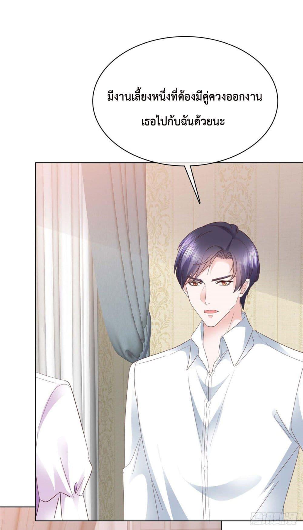 Manga-lc-com อ่านมังงะ อ่านการ์ตูน ออนไลน์ ฟรี Ooh!! My Wife, Acting Coquettish Again ตอนที่ 1 2 3 4 5 6 7 8 9 10 11 12 13 14 ฟรี ไม่มีโฆษณา Manga-lc - อ่าน มังงะ อ่าน การ์ตูน ออนไลน์ อ่านมังงะ ฟรี