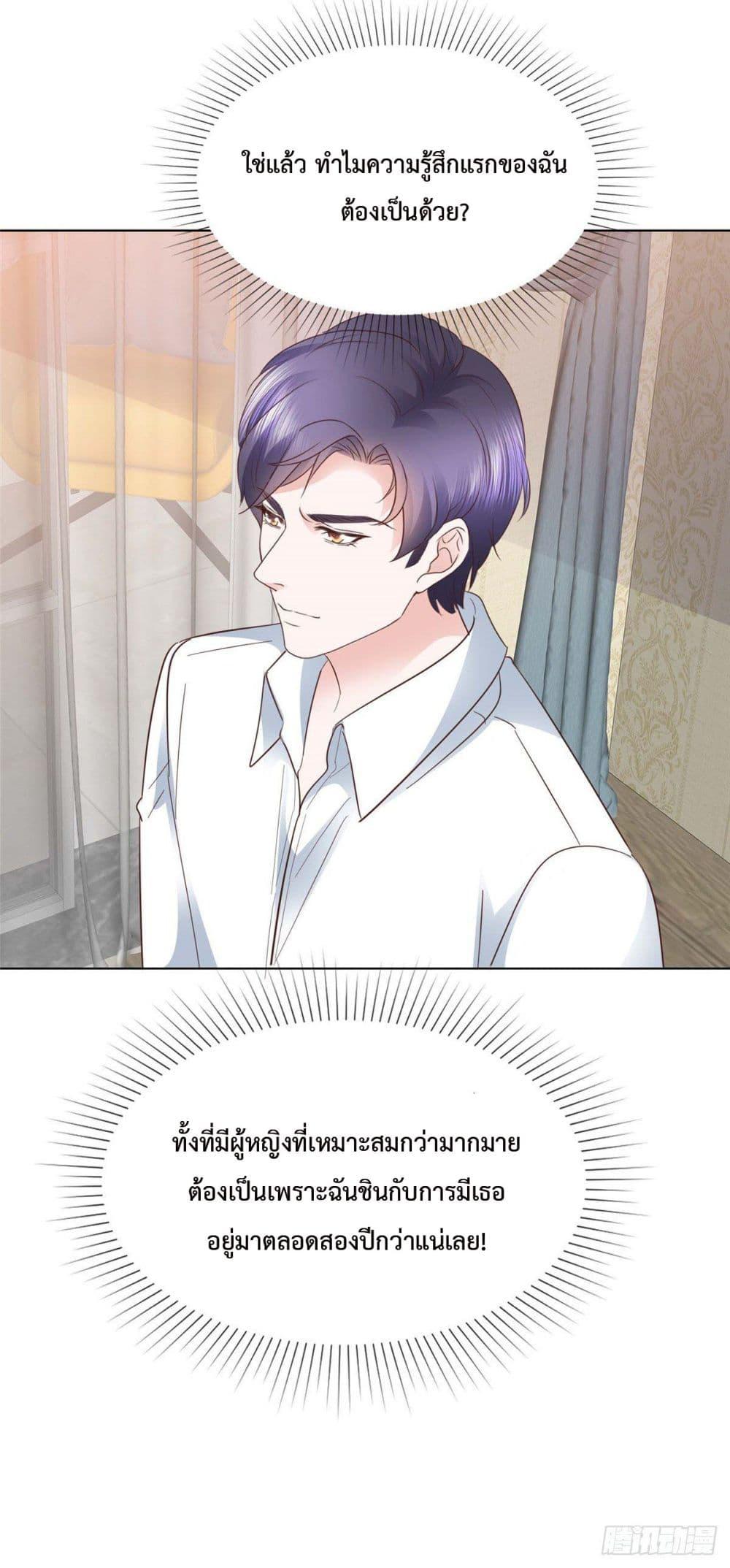 Manga-lc-com อ่านมังงะ อ่านการ์ตูน ออนไลน์ ฟรี Ooh!! My Wife, Acting Coquettish Again ตอนที่ 1 2 3 4 5 6 7 8 9 10 11 12 13 14 ฟรี ไม่มีโฆษณา Manga-lc - อ่าน มังงะ อ่าน การ์ตูน ออนไลน์ อ่านมังงะ ฟรี