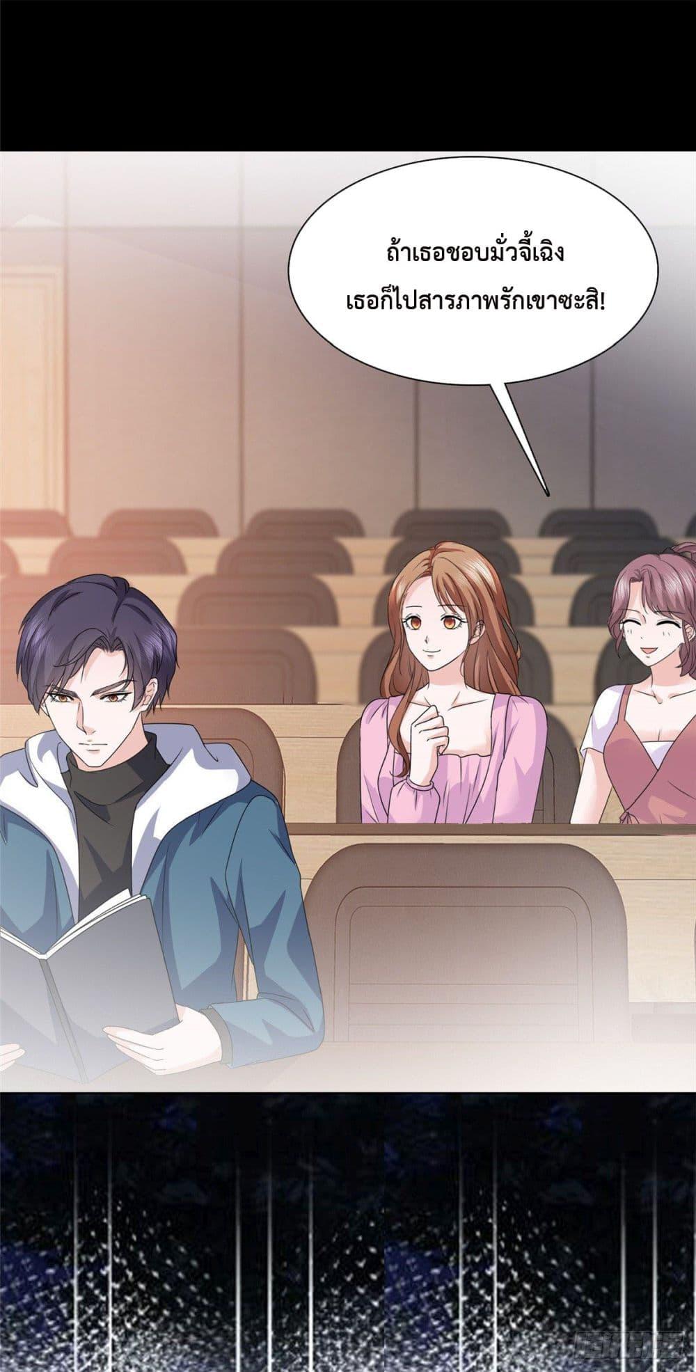 Manga-lc-com อ่านมังงะ อ่านการ์ตูน ออนไลน์ ฟรี Ooh!! My Wife, Acting Coquettish Again ตอนที่ 1 2 3 4 5 6 7 8 9 10 11 12 13 14 ฟรี ไม่มีโฆษณา Manga-lc - อ่าน มังงะ อ่าน การ์ตูน ออนไลน์ อ่านมังงะ ฟรี