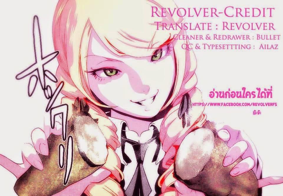 Manga-lc-com อ่านมังงะ อ่านการ์ตูน ออนไลน์ ฟรี Prison School ตอนที่ 1 2 3 4 5 6 7 8 9 10 11 12 13 14 ฟรี ไม่มีโฆษณา Manga-lc - อ่าน มังงะ อ่าน การ์ตูน ออนไลน์ อ่านมังงะ ฟรี