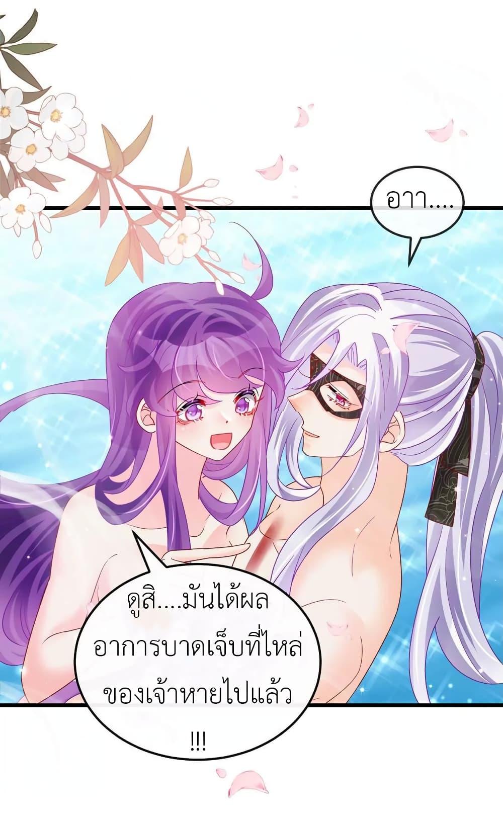 Manga-lc-com อ่านมังงะ อ่านการ์ตูน ออนไลน์ ฟรี Arms Female Phoenix signing ตอนที่ 1 2 3 4 5 6 7 8 9 10 11 12 13 14 ฟรี ไม่มีโฆษณา Manga-lc - อ่าน มังงะ อ่าน การ์ตูน ออนไลน์ อ่านมังงะ ฟรี