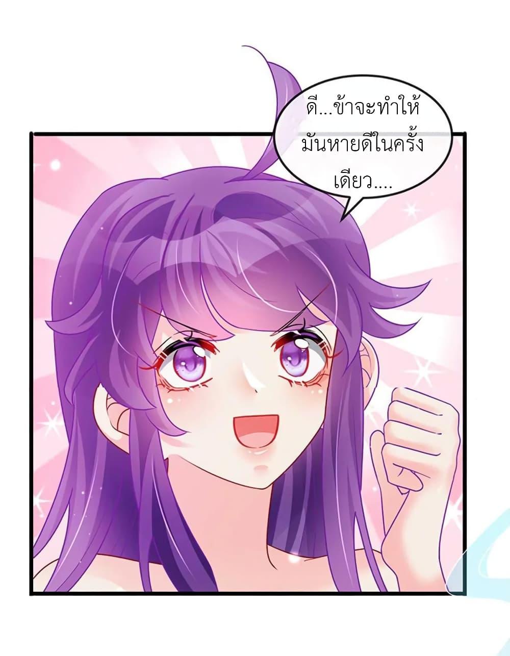 Manga-lc-com อ่านมังงะ อ่านการ์ตูน ออนไลน์ ฟรี Arms Female Phoenix signing ตอนที่ 1 2 3 4 5 6 7 8 9 10 11 12 13 14 ฟรี ไม่มีโฆษณา Manga-lc - อ่าน มังงะ อ่าน การ์ตูน ออนไลน์ อ่านมังงะ ฟรี