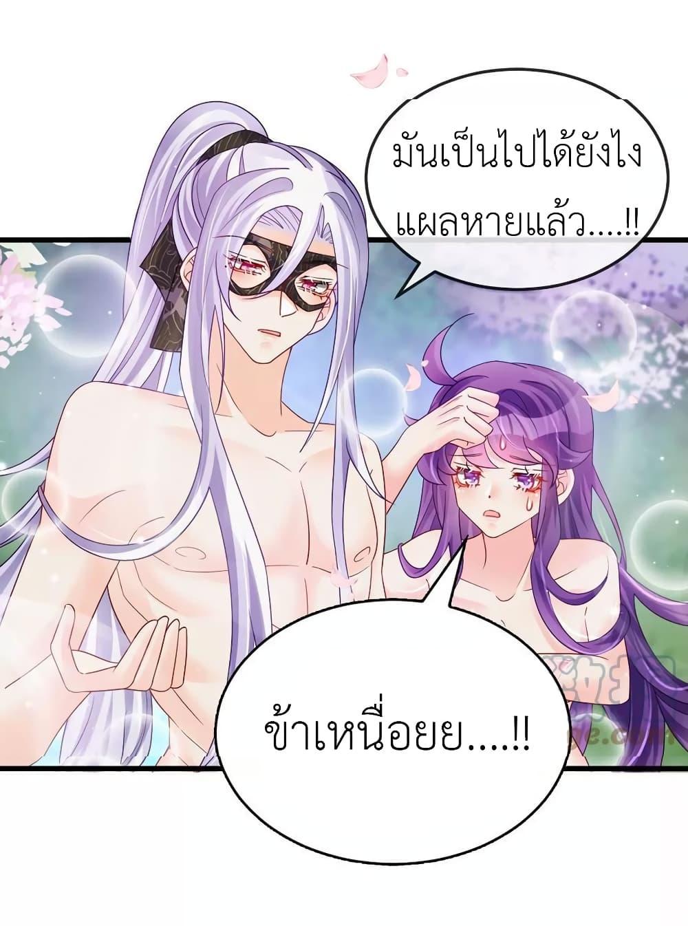 Manga-lc-com อ่านมังงะ อ่านการ์ตูน ออนไลน์ ฟรี Arms Female Phoenix signing ตอนที่ 1 2 3 4 5 6 7 8 9 10 11 12 13 14 ฟรี ไม่มีโฆษณา Manga-lc - อ่าน มังงะ อ่าน การ์ตูน ออนไลน์ อ่านมังงะ ฟรี