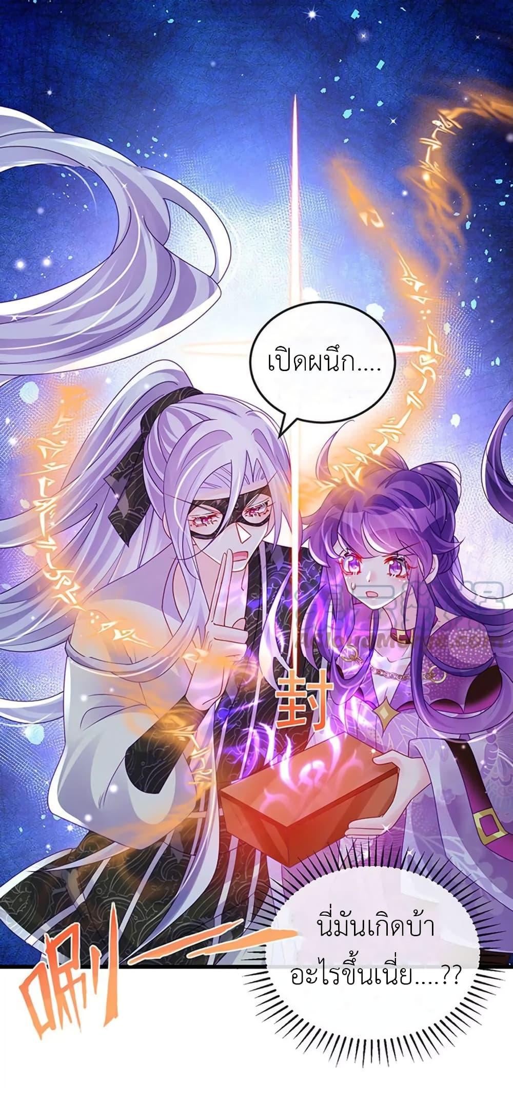 Manga-lc-com อ่านมังงะ อ่านการ์ตูน ออนไลน์ ฟรี Arms Female Phoenix signing ตอนที่ 1 2 3 4 5 6 7 8 9 10 11 12 13 14 ฟรี ไม่มีโฆษณา Manga-lc - อ่าน มังงะ อ่าน การ์ตูน ออนไลน์ อ่านมังงะ ฟรี