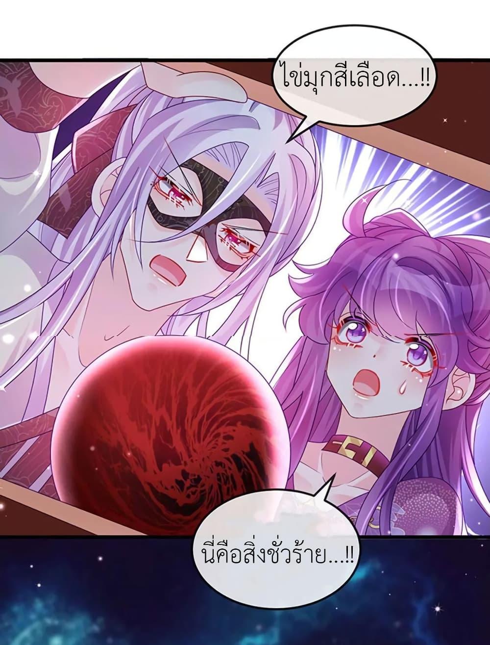 Manga-lc-com อ่านมังงะ อ่านการ์ตูน ออนไลน์ ฟรี Arms Female Phoenix signing ตอนที่ 1 2 3 4 5 6 7 8 9 10 11 12 13 14 ฟรี ไม่มีโฆษณา Manga-lc - อ่าน มังงะ อ่าน การ์ตูน ออนไลน์ อ่านมังงะ ฟรี