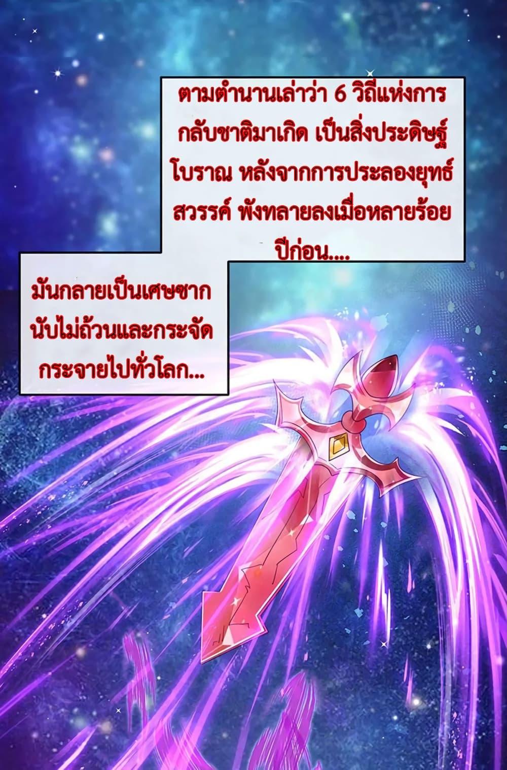 Manga-lc-com อ่านมังงะ อ่านการ์ตูน ออนไลน์ ฟรี Arms Female Phoenix signing ตอนที่ 1 2 3 4 5 6 7 8 9 10 11 12 13 14 ฟรี ไม่มีโฆษณา Manga-lc - อ่าน มังงะ อ่าน การ์ตูน ออนไลน์ อ่านมังงะ ฟรี