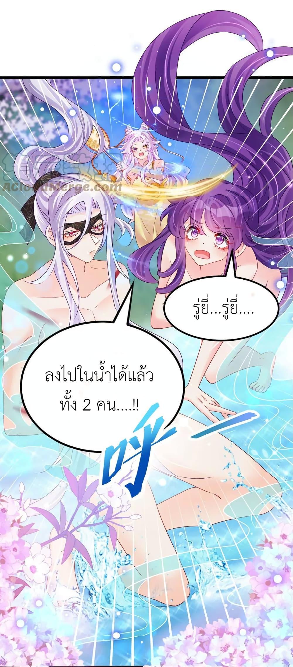 Manga-lc-com อ่านมังงะ อ่านการ์ตูน ออนไลน์ ฟรี Arms Female Phoenix signing ตอนที่ 1 2 3 4 5 6 7 8 9 10 11 12 13 14 ฟรี ไม่มีโฆษณา Manga-lc - อ่าน มังงะ อ่าน การ์ตูน ออนไลน์ อ่านมังงะ ฟรี