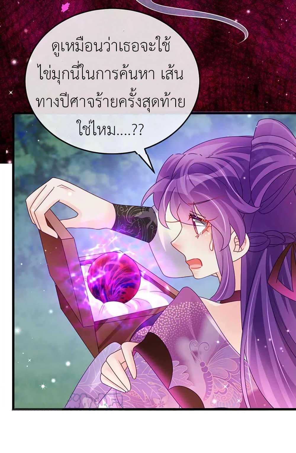 Manga-lc-com อ่านมังงะ อ่านการ์ตูน ออนไลน์ ฟรี Arms Female Phoenix signing ตอนที่ 1 2 3 4 5 6 7 8 9 10 11 12 13 14 ฟรี ไม่มีโฆษณา Manga-lc - อ่าน มังงะ อ่าน การ์ตูน ออนไลน์ อ่านมังงะ ฟรี