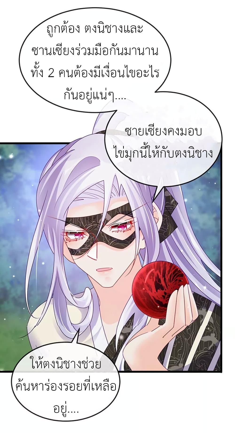 Manga-lc-com อ่านมังงะ อ่านการ์ตูน ออนไลน์ ฟรี Arms Female Phoenix signing ตอนที่ 1 2 3 4 5 6 7 8 9 10 11 12 13 14 ฟรี ไม่มีโฆษณา Manga-lc - อ่าน มังงะ อ่าน การ์ตูน ออนไลน์ อ่านมังงะ ฟรี