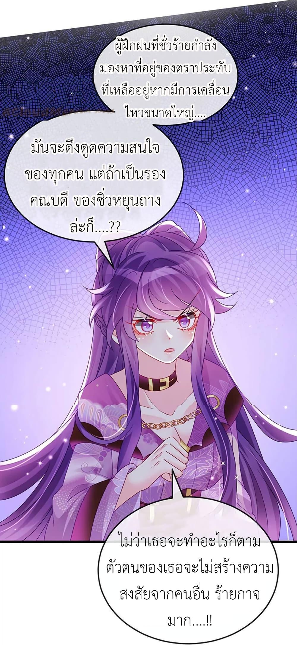 Manga-lc-com อ่านมังงะ อ่านการ์ตูน ออนไลน์ ฟรี Arms Female Phoenix signing ตอนที่ 1 2 3 4 5 6 7 8 9 10 11 12 13 14 ฟรี ไม่มีโฆษณา Manga-lc - อ่าน มังงะ อ่าน การ์ตูน ออนไลน์ อ่านมังงะ ฟรี