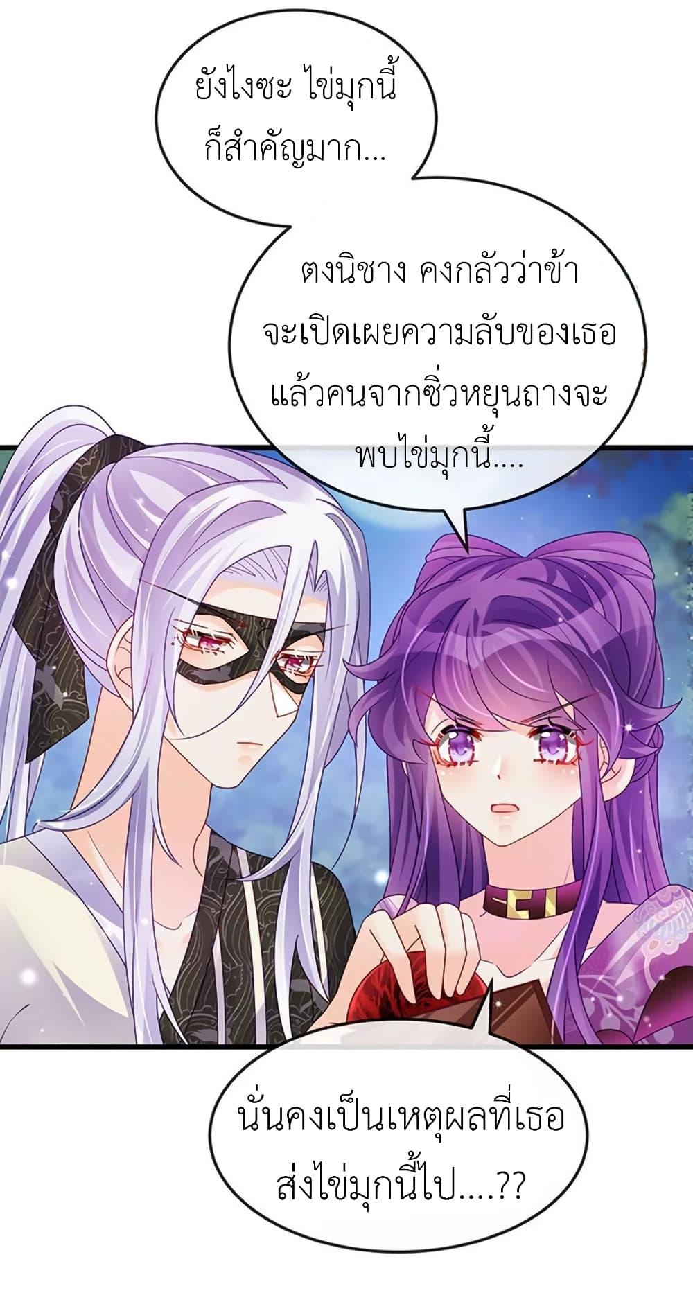 Manga-lc-com อ่านมังงะ อ่านการ์ตูน ออนไลน์ ฟรี Arms Female Phoenix signing ตอนที่ 1 2 3 4 5 6 7 8 9 10 11 12 13 14 ฟรี ไม่มีโฆษณา Manga-lc - อ่าน มังงะ อ่าน การ์ตูน ออนไลน์ อ่านมังงะ ฟรี