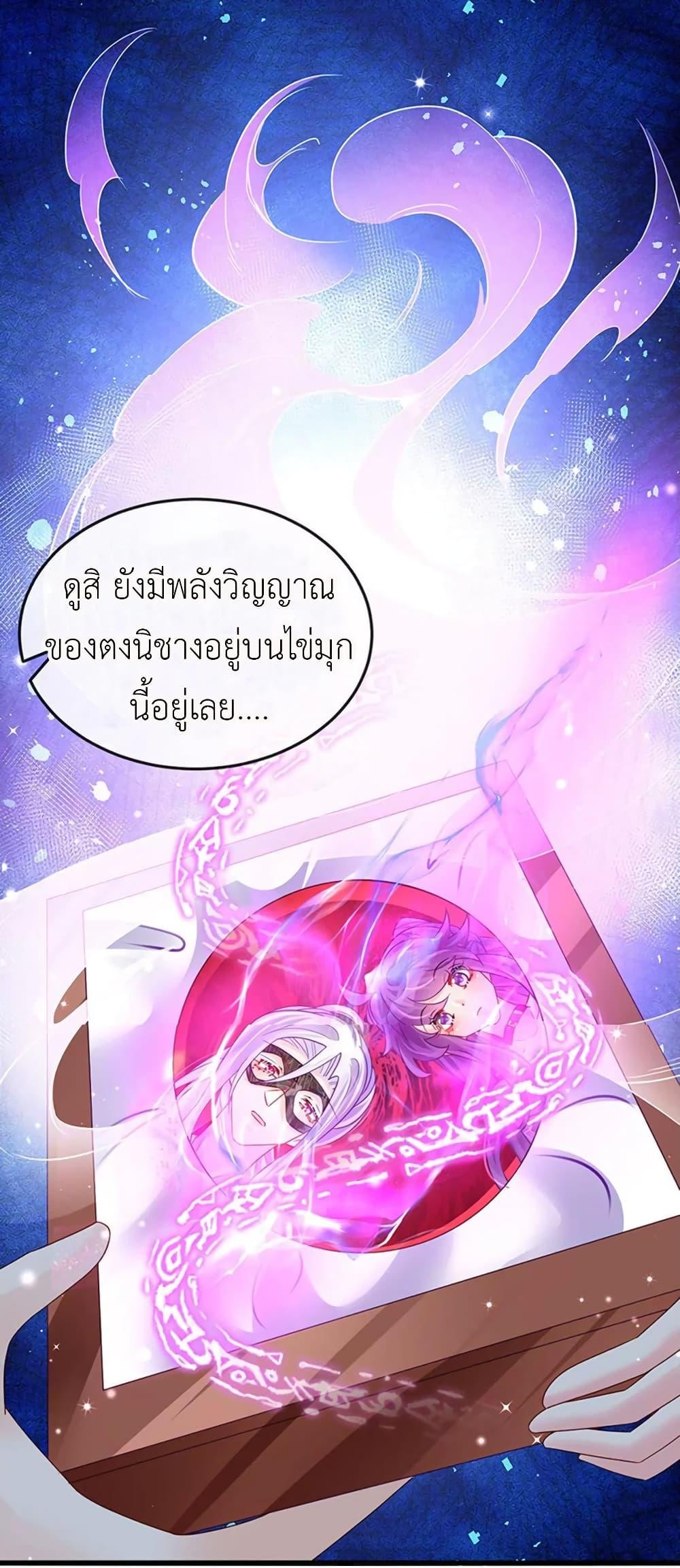 Manga-lc-com อ่านมังงะ อ่านการ์ตูน ออนไลน์ ฟรี Arms Female Phoenix signing ตอนที่ 1 2 3 4 5 6 7 8 9 10 11 12 13 14 ฟรี ไม่มีโฆษณา Manga-lc - อ่าน มังงะ อ่าน การ์ตูน ออนไลน์ อ่านมังงะ ฟรี