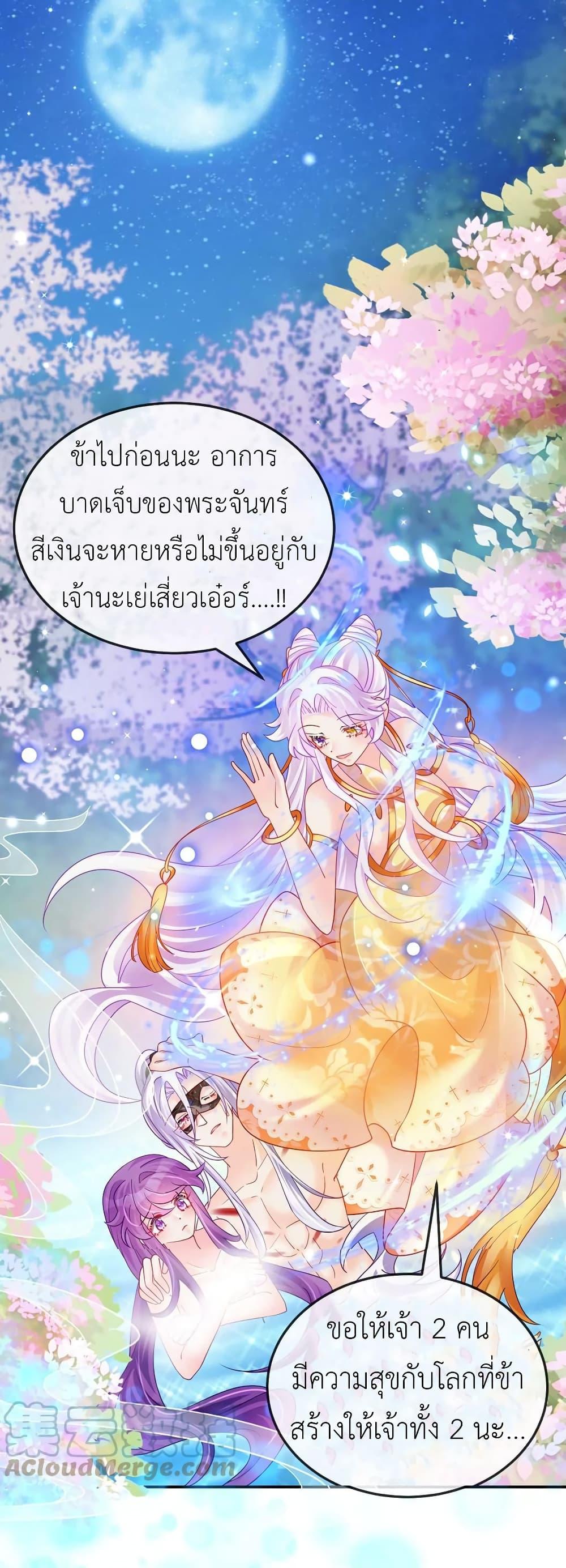 Manga-lc-com อ่านมังงะ อ่านการ์ตูน ออนไลน์ ฟรี Arms Female Phoenix signing ตอนที่ 1 2 3 4 5 6 7 8 9 10 11 12 13 14 ฟรี ไม่มีโฆษณา Manga-lc - อ่าน มังงะ อ่าน การ์ตูน ออนไลน์ อ่านมังงะ ฟรี