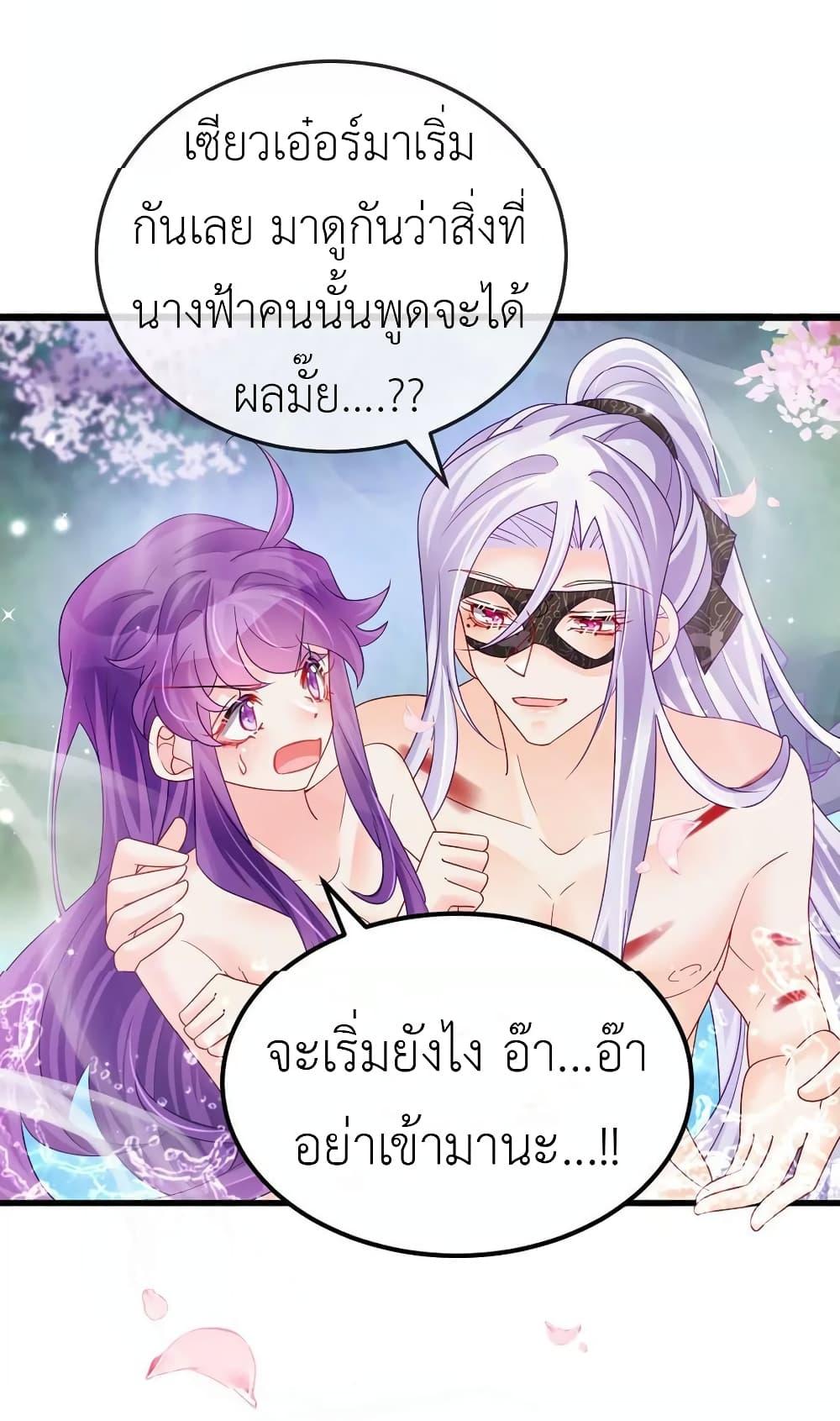 Manga-lc-com อ่านมังงะ อ่านการ์ตูน ออนไลน์ ฟรี Arms Female Phoenix signing ตอนที่ 1 2 3 4 5 6 7 8 9 10 11 12 13 14 ฟรี ไม่มีโฆษณา Manga-lc - อ่าน มังงะ อ่าน การ์ตูน ออนไลน์ อ่านมังงะ ฟรี