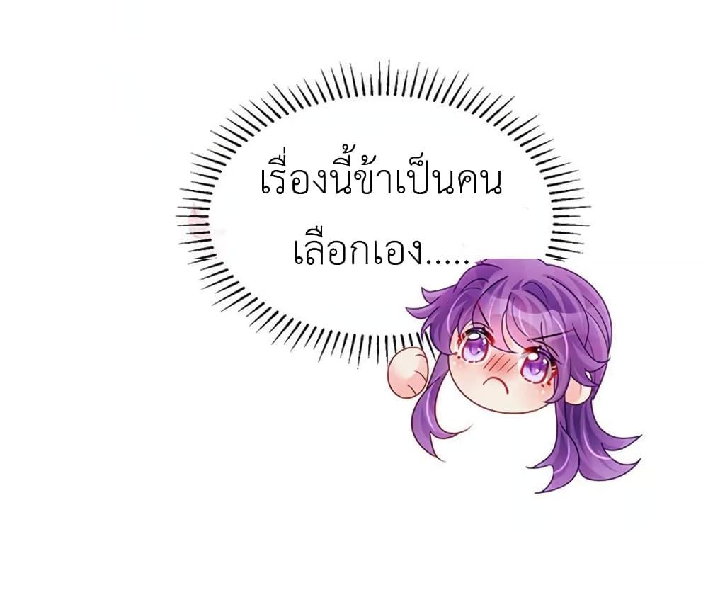 Manga-lc-com อ่านมังงะ อ่านการ์ตูน ออนไลน์ ฟรี Arms Female Phoenix signing ตอนที่ 1 2 3 4 5 6 7 8 9 10 11 12 13 14 ฟรี ไม่มีโฆษณา Manga-lc - อ่าน มังงะ อ่าน การ์ตูน ออนไลน์ อ่านมังงะ ฟรี