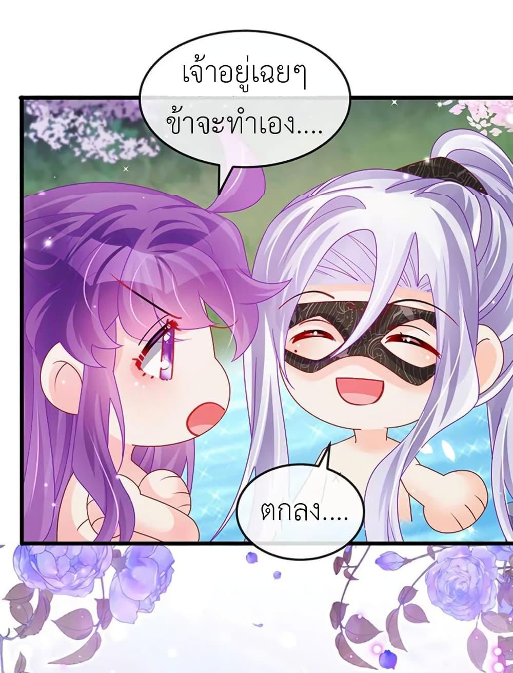 Manga-lc-com อ่านมังงะ อ่านการ์ตูน ออนไลน์ ฟรี Arms Female Phoenix signing ตอนที่ 1 2 3 4 5 6 7 8 9 10 11 12 13 14 ฟรี ไม่มีโฆษณา Manga-lc - อ่าน มังงะ อ่าน การ์ตูน ออนไลน์ อ่านมังงะ ฟรี