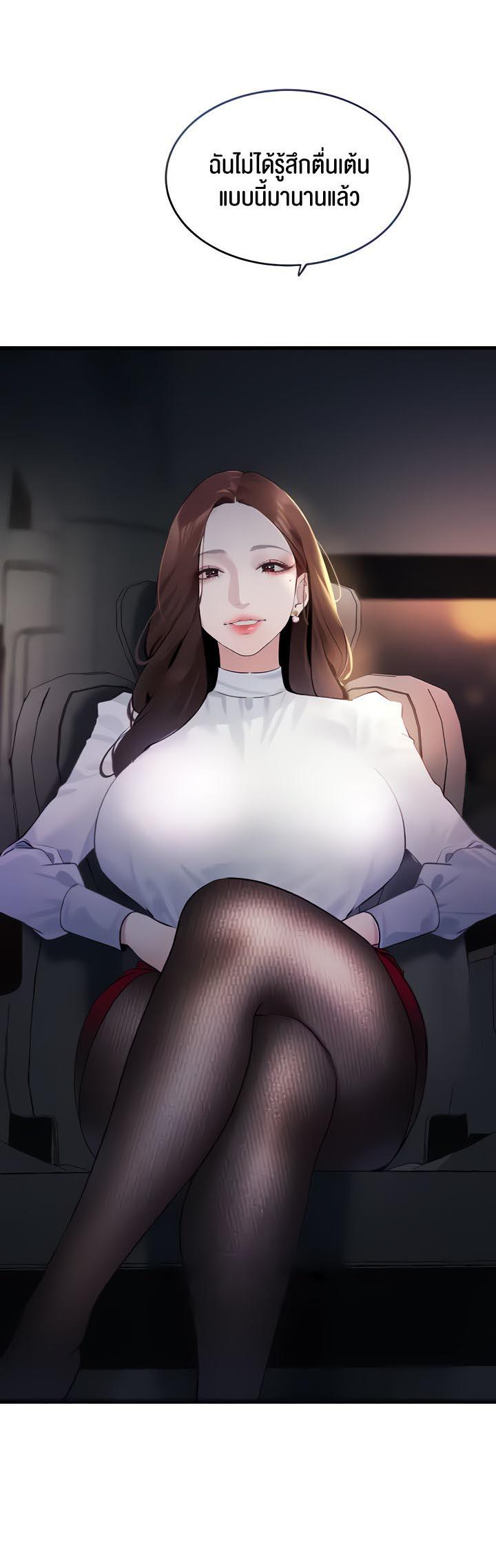Doujin-Lc- อ่าน โดจิน มังฮวา เกาหลี ญี่ปุ่น จีน แปลไทย SSS-Class Undercover Agent ตอนที่ 1 2 3 4 5 6 7 8 9 10 11 12 13 14 ฟรี ไม่มีโฆษณา อ่าน โดจิน Manhwa เกาหลี ญี่ปุ่น จีน เรามีครบ คัดมาให้เน้นๆ โดจิน 18+ รับประกันความฟินโดย  Doujin Lc