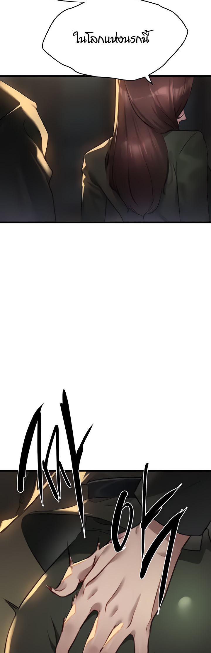 Doujin-Lc- อ่าน โดจิน มังฮวา เกาหลี ญี่ปุ่น จีน แปลไทย SSS-Class Undercover Agent ตอนที่ 1 2 3 4 5 6 7 8 9 10 11 12 13 14 ฟรี ไม่มีโฆษณา อ่าน โดจิน Manhwa เกาหลี ญี่ปุ่น จีน เรามีครบ คัดมาให้เน้นๆ โดจิน 18+ รับประกันความฟินโดย  Doujin Lc