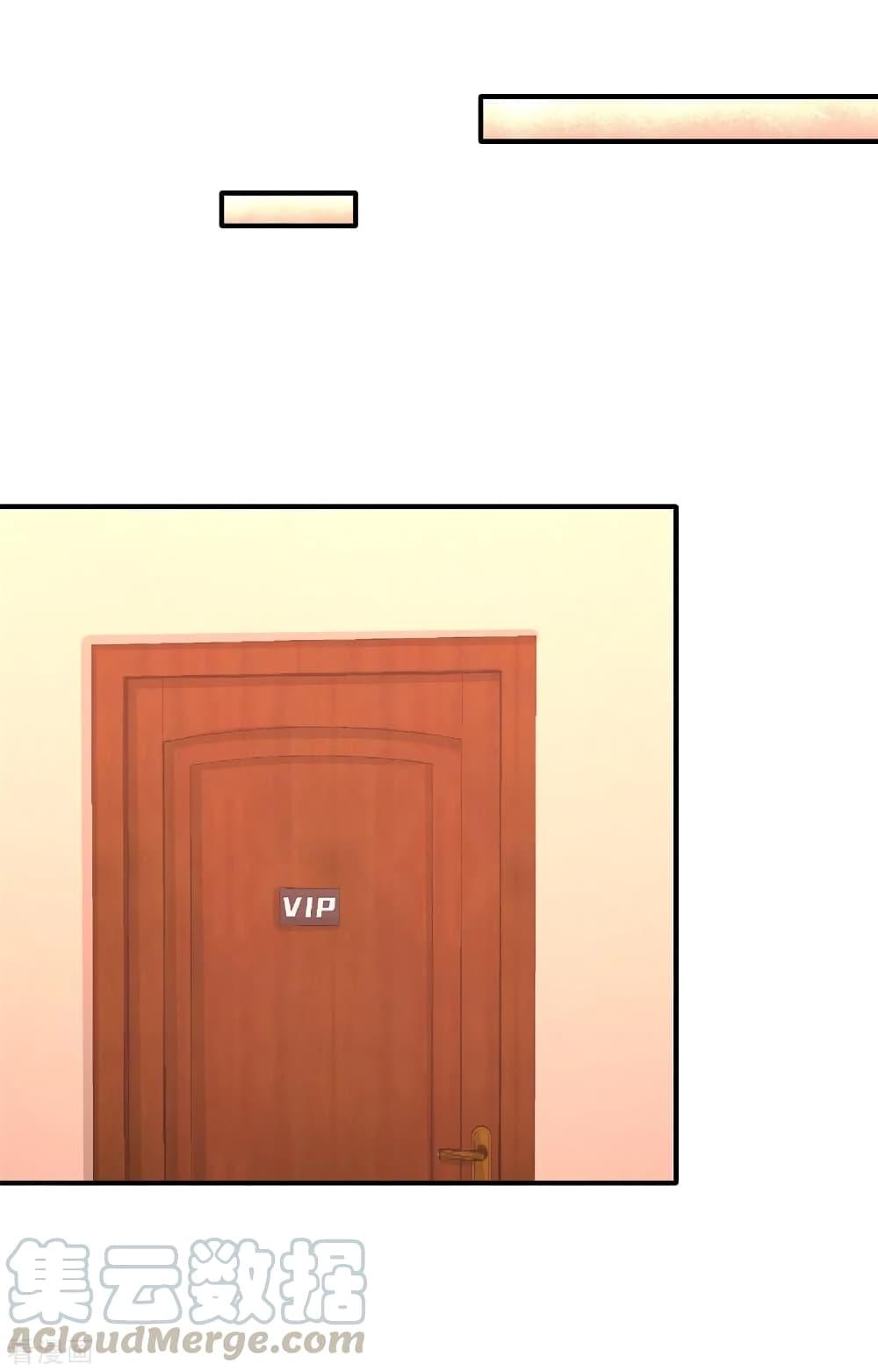 Manga-lc-com อ่านมังงะ อ่านการ์ตูน ออนไลน์ ฟรี Dragon King Hall ตอนที่ 1 2 3 4 5 6 7 8 9 10 11 12 13 14 ฟรี ไม่มีโฆษณา Manga-lc - อ่าน มังงะ อ่าน การ์ตูน ออนไลน์ อ่านมังงะ ฟรี