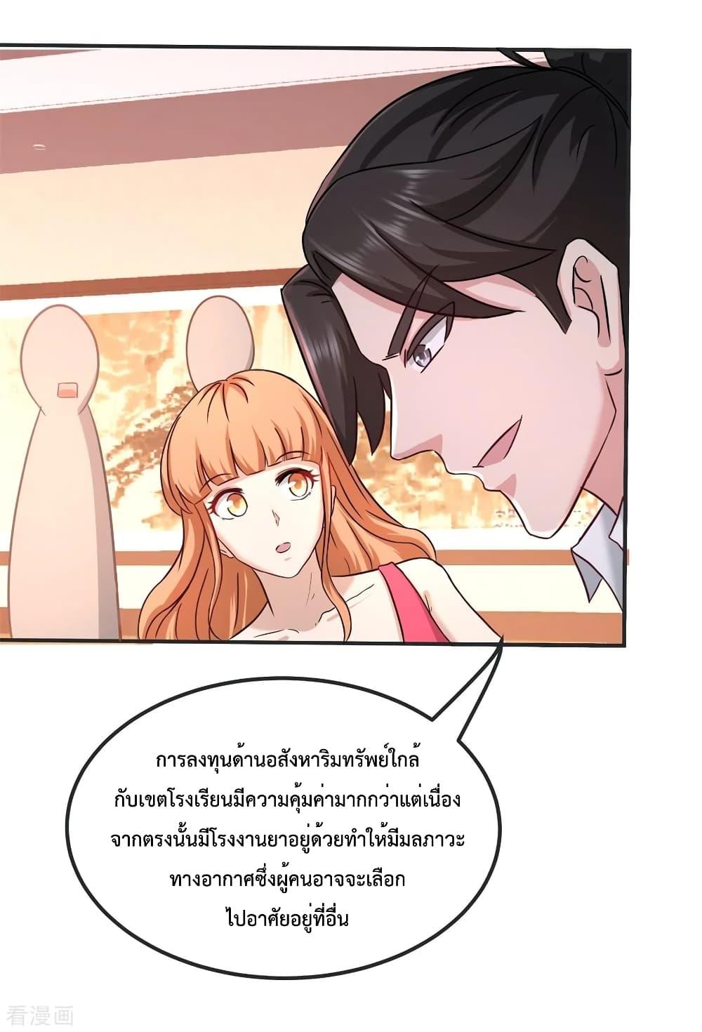 Manga-lc-com อ่านมังงะ อ่านการ์ตูน ออนไลน์ ฟรี Dragon King Hall ตอนที่ 1 2 3 4 5 6 7 8 9 10 11 12 13 14 ฟรี ไม่มีโฆษณา Manga-lc - อ่าน มังงะ อ่าน การ์ตูน ออนไลน์ อ่านมังงะ ฟรี
