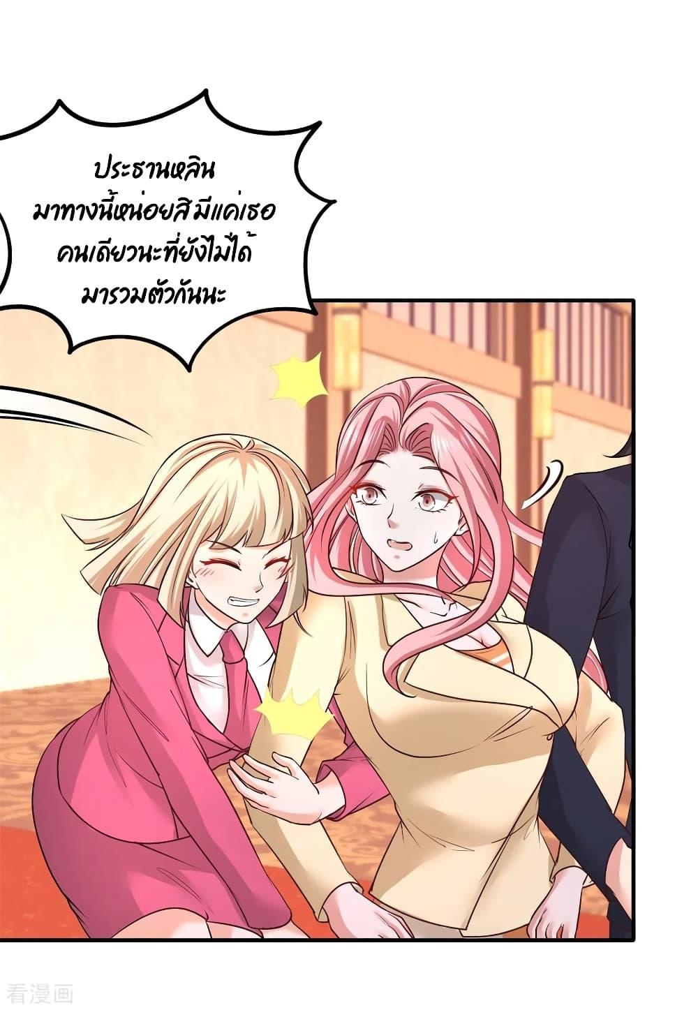 Manga-lc-com อ่านมังงะ อ่านการ์ตูน ออนไลน์ ฟรี Dragon King Hall ตอนที่ 1 2 3 4 5 6 7 8 9 10 11 12 13 14 ฟรี ไม่มีโฆษณา Manga-lc - อ่าน มังงะ อ่าน การ์ตูน ออนไลน์ อ่านมังงะ ฟรี