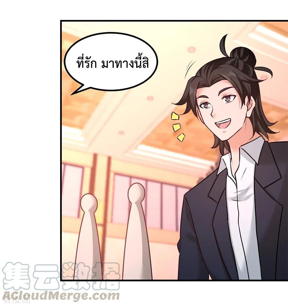 Manga-lc-com อ่านมังงะ อ่านการ์ตูน ออนไลน์ ฟรี Dragon King Hall ตอนที่ 1 2 3 4 5 6 7 8 9 10 11 12 13 14 ฟรี ไม่มีโฆษณา Manga-lc - อ่าน มังงะ อ่าน การ์ตูน ออนไลน์ อ่านมังงะ ฟรี