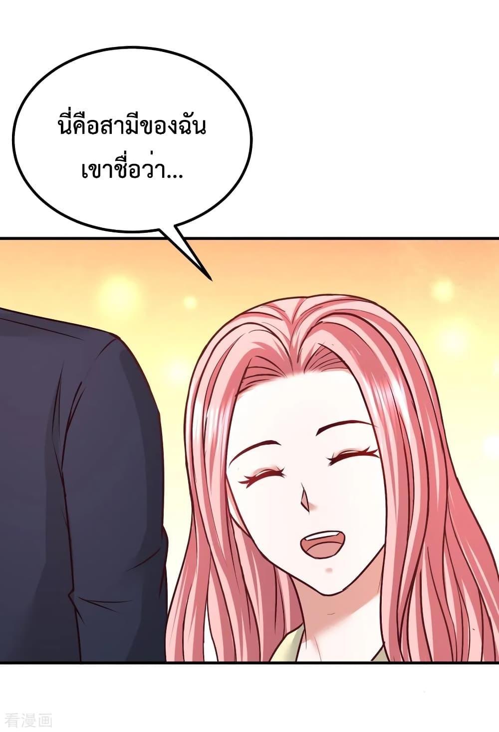 Manga-lc-com อ่านมังงะ อ่านการ์ตูน ออนไลน์ ฟรี Dragon King Hall ตอนที่ 1 2 3 4 5 6 7 8 9 10 11 12 13 14 ฟรี ไม่มีโฆษณา Manga-lc - อ่าน มังงะ อ่าน การ์ตูน ออนไลน์ อ่านมังงะ ฟรี