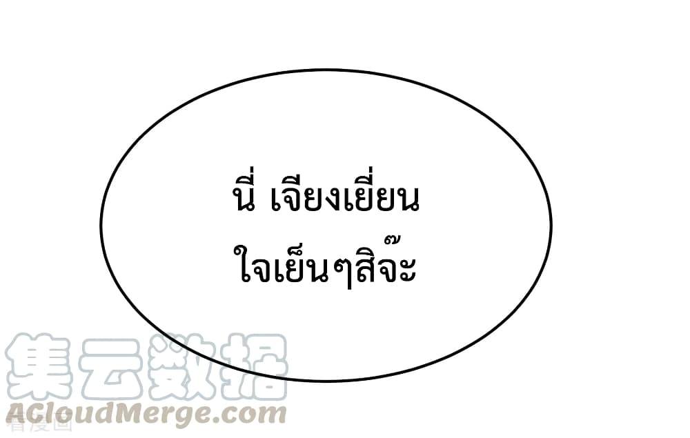 Manga-lc-com อ่านมังงะ อ่านการ์ตูน ออนไลน์ ฟรี Dragon King Hall ตอนที่ 1 2 3 4 5 6 7 8 9 10 11 12 13 14 ฟรี ไม่มีโฆษณา Manga-lc - อ่าน มังงะ อ่าน การ์ตูน ออนไลน์ อ่านมังงะ ฟรี