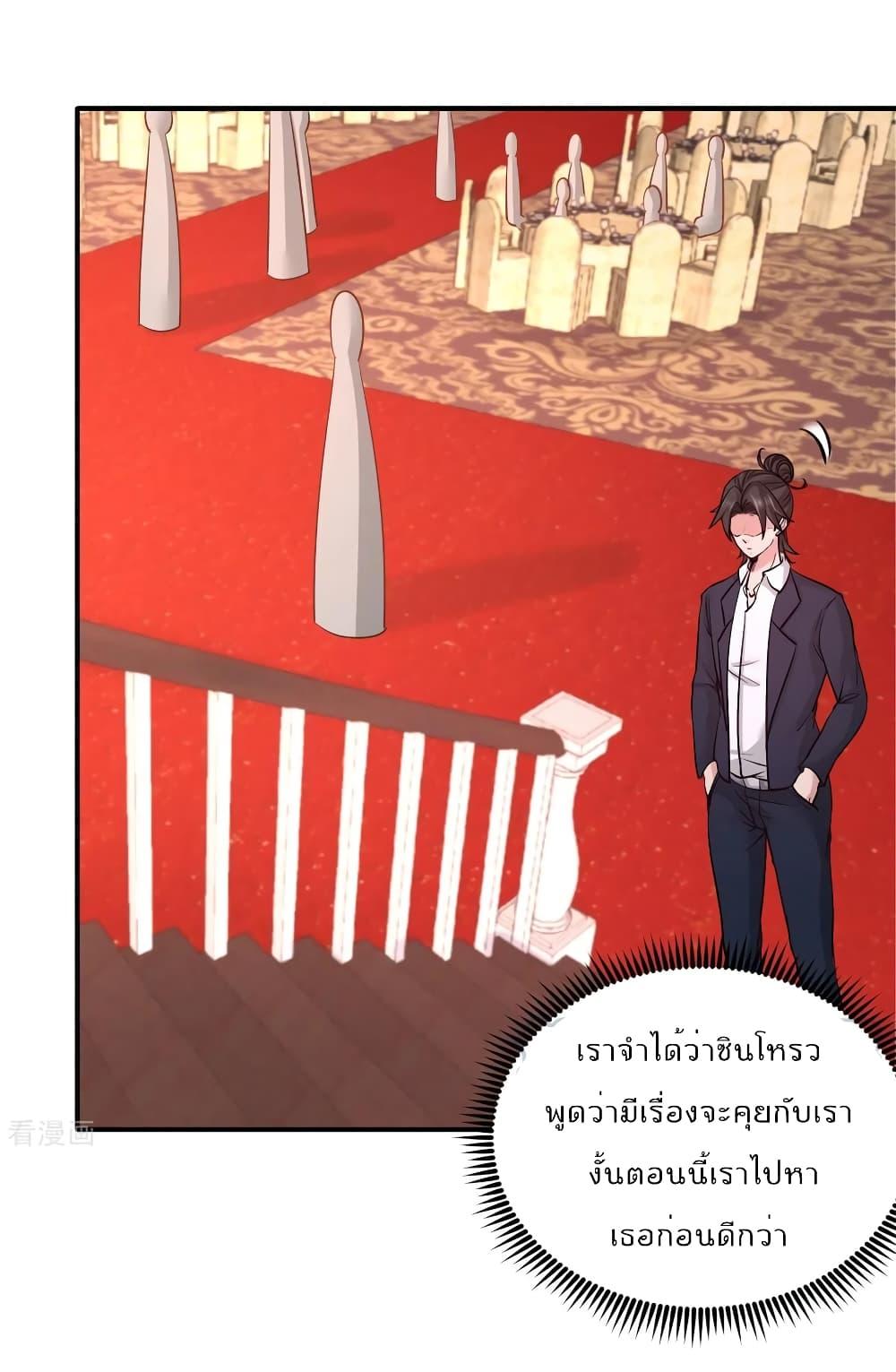 Manga-lc-com อ่านมังงะ อ่านการ์ตูน ออนไลน์ ฟรี Dragon King Hall ตอนที่ 1 2 3 4 5 6 7 8 9 10 11 12 13 14 ฟรี ไม่มีโฆษณา Manga-lc - อ่าน มังงะ อ่าน การ์ตูน ออนไลน์ อ่านมังงะ ฟรี
