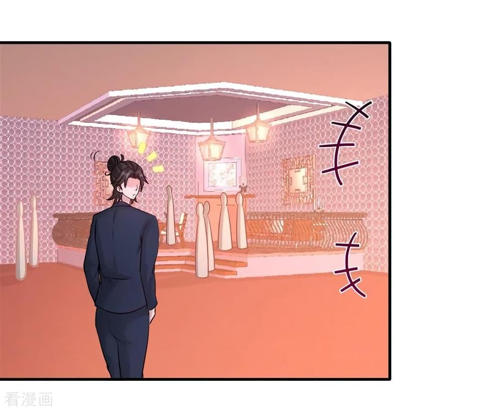 Manga-lc-com อ่านมังงะ อ่านการ์ตูน ออนไลน์ ฟรี Dragon King Hall ตอนที่ 1 2 3 4 5 6 7 8 9 10 11 12 13 14 ฟรี ไม่มีโฆษณา Manga-lc - อ่าน มังงะ อ่าน การ์ตูน ออนไลน์ อ่านมังงะ ฟรี
