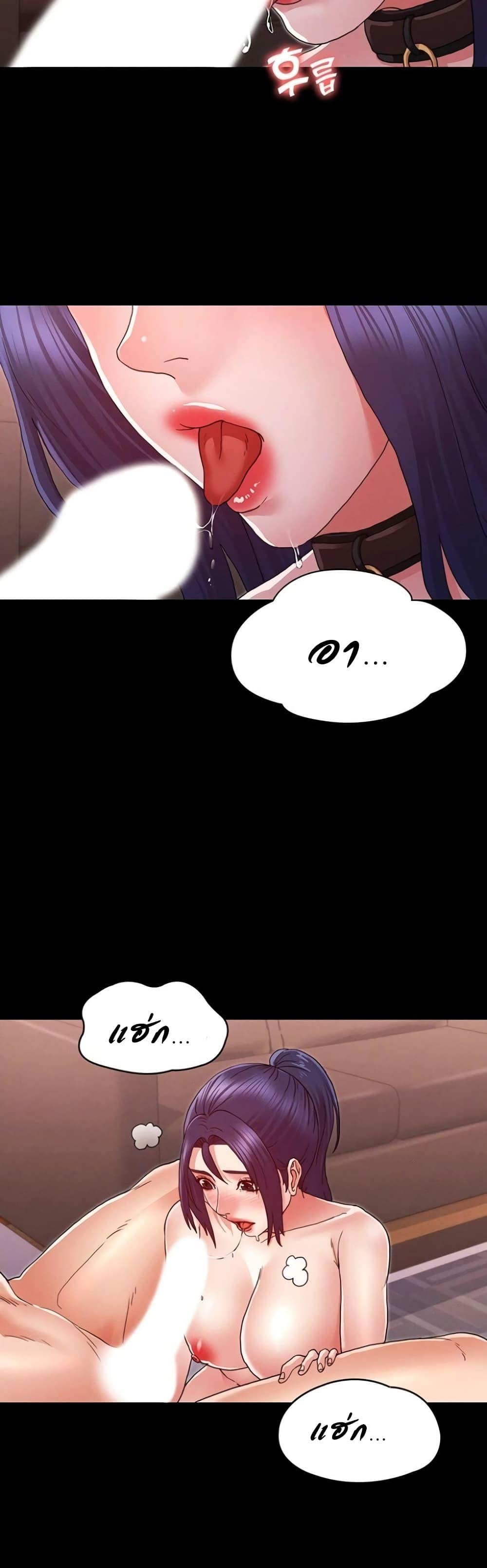 Doujin-Lc- อ่าน โดจิน มังฮวา เกาหลี ญี่ปุ่น จีน แปลไทย Teacher Punishment ตอนที่ 1 2 3 4 5 6 7 8 9 10 11 12 13 14 ฟรี ไม่มีโฆษณา อ่าน โดจิน Manhwa เกาหลี ญี่ปุ่น จีน เรามีครบ คัดมาให้เน้นๆ โดจิน 18+ รับประกันความฟินโดย  Doujin Lc
